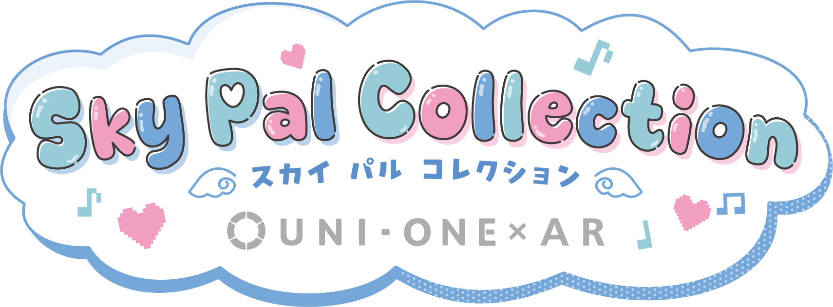 Sky Pal Collection UNI-ONE x AR